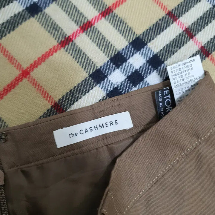 [BUNJANG] The Cashmere Skirt with Back Slit / 주-41 더캐시미어 스커트 뒷트임