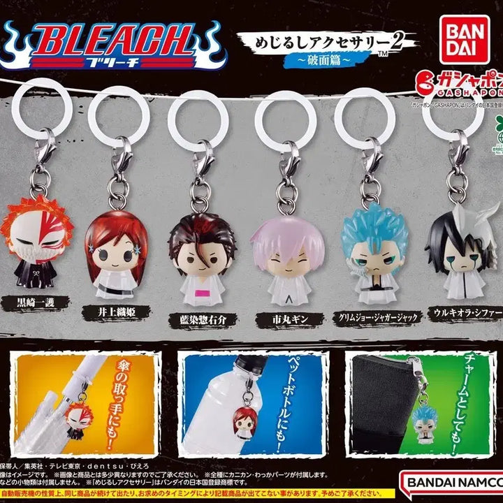 [BUNJANG] Bleach Mezurushi 2nd Edition Sealed / 블리치 메지루시 2탄 미개봉 판매