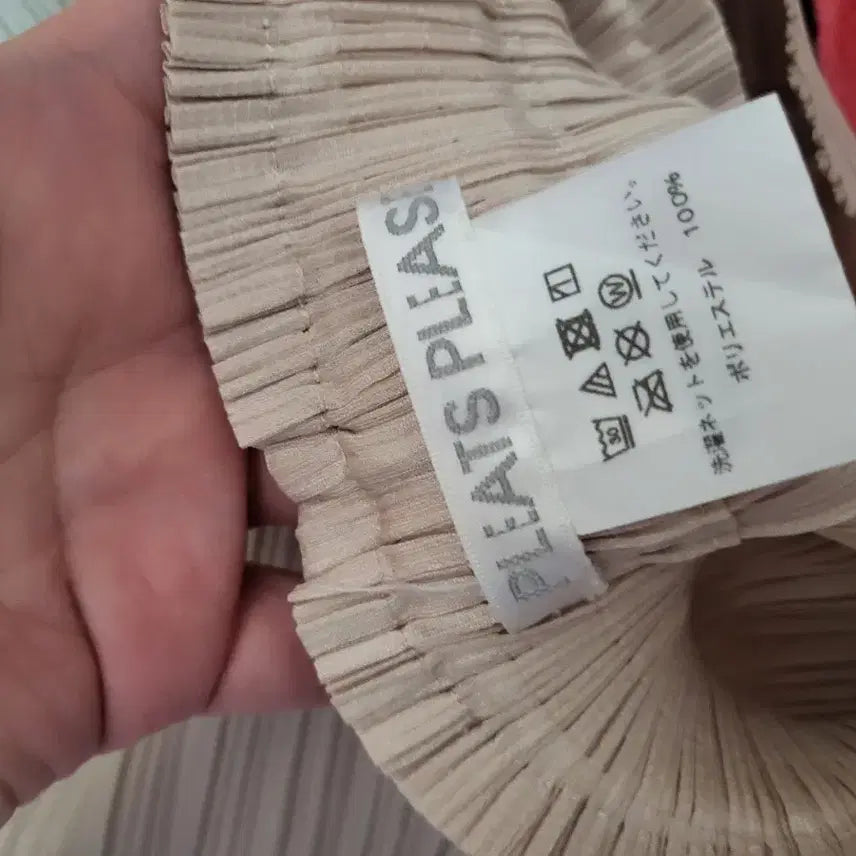 [BUNJANG] Pleats Please Wrap Pants Beige / 플리츠플리즈 랩팬츠 판매해요