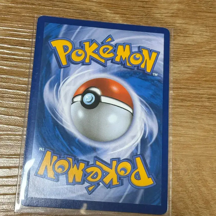 [BUNJANG] Pokemon Card Fra … / [포켓몬카드] 플라제스 홀로그램 2014 고대 카드