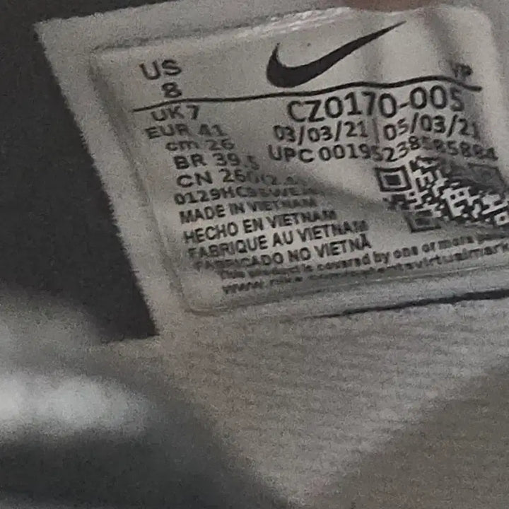 [BUNJANG] Nike KD 14 EP Art Energy / 나이키 KD 14 EP 아트 에너지  260