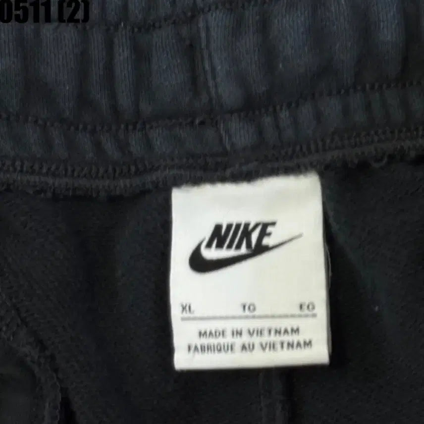 [SOLD OUT] 나이키 팬츠