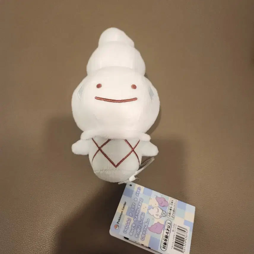 [SOLD OUT] 바닐프티 변신 메타몽 성수