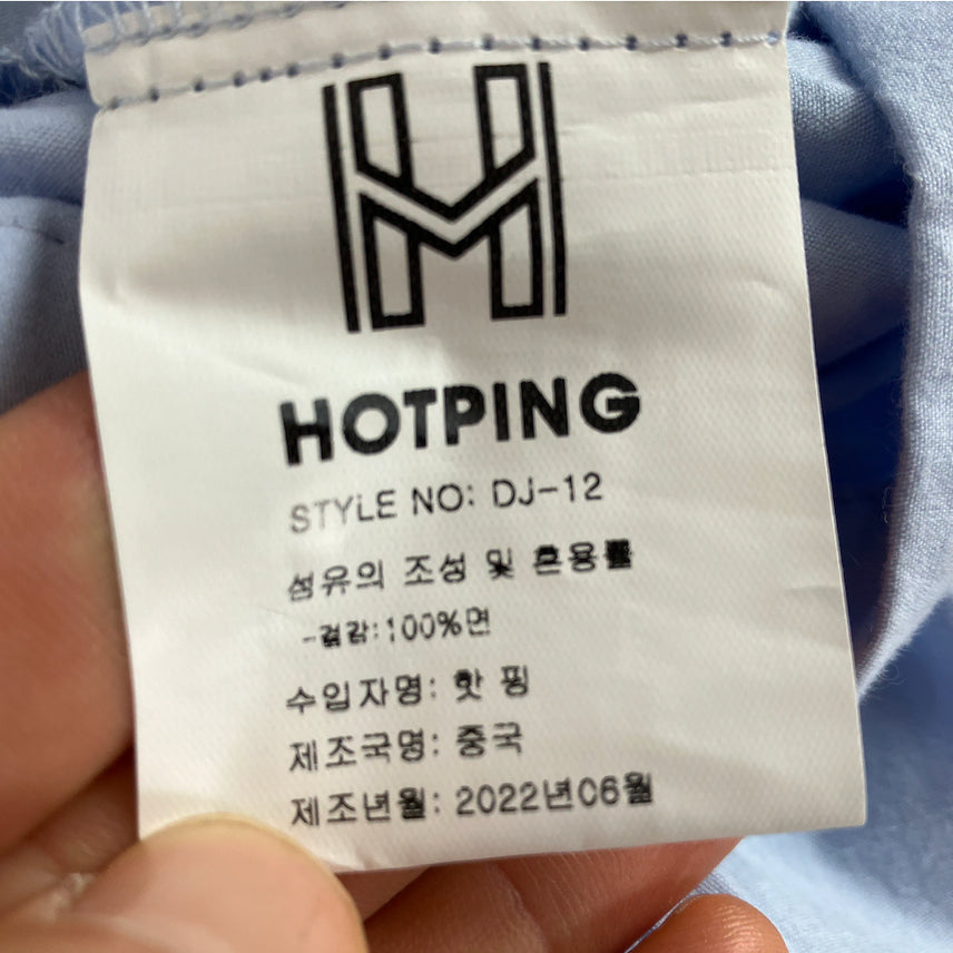[BUNJANG] Hotping Sky Blue Ruffle Dress M Size / 핫핑 하늘색 프릴 원피스 dj-12