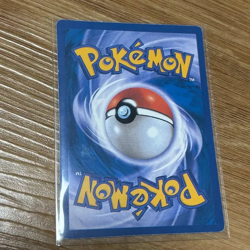 [BUNJANG] Pokemon Card Scropi 2014 Ancient Card / [포켓몬카드] 스콜피 2014 고대 카드