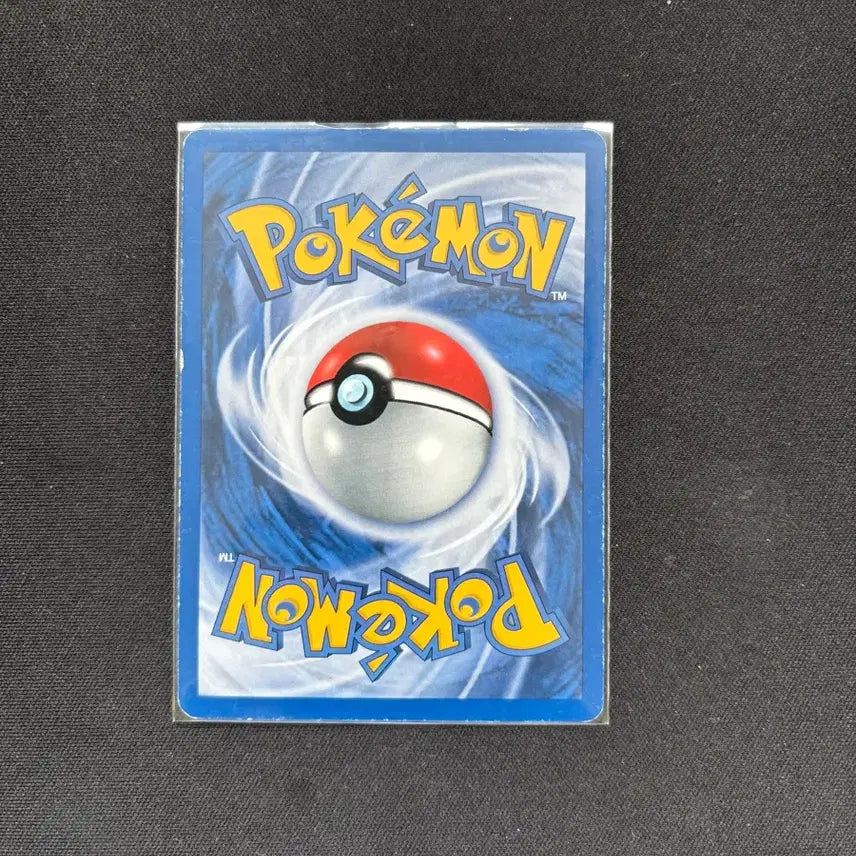 [BUNJANG] Pikachu First Edition (Limited Release) / 피카츄 퍼스트 에디션 초판