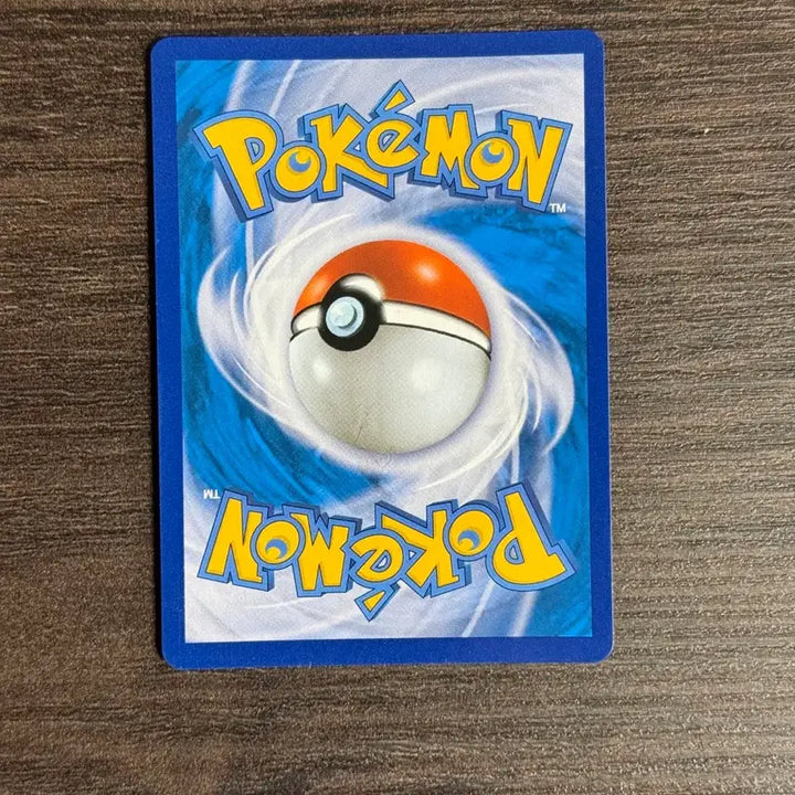 [BUNJANG] Mudbray Pokemon Card / 포켓몬카드 피카츄 25주년 판매 27