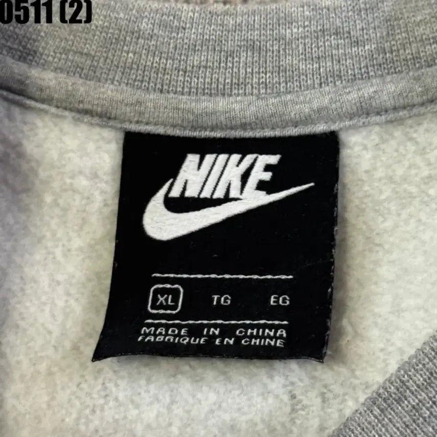 [BUNJANG] Nike Sweatshirt Gray / 나이키 맨투맨 회색
