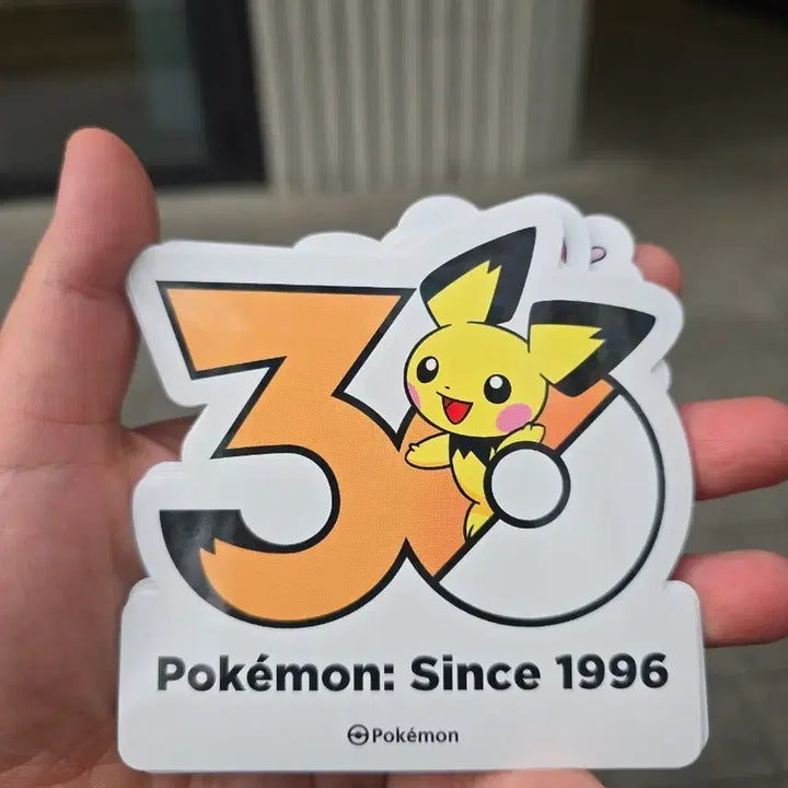 [BUNJANG] Pokemon 30th Anniversary Pichu Sticker / 포켓몬 30주년 스티커 피츄