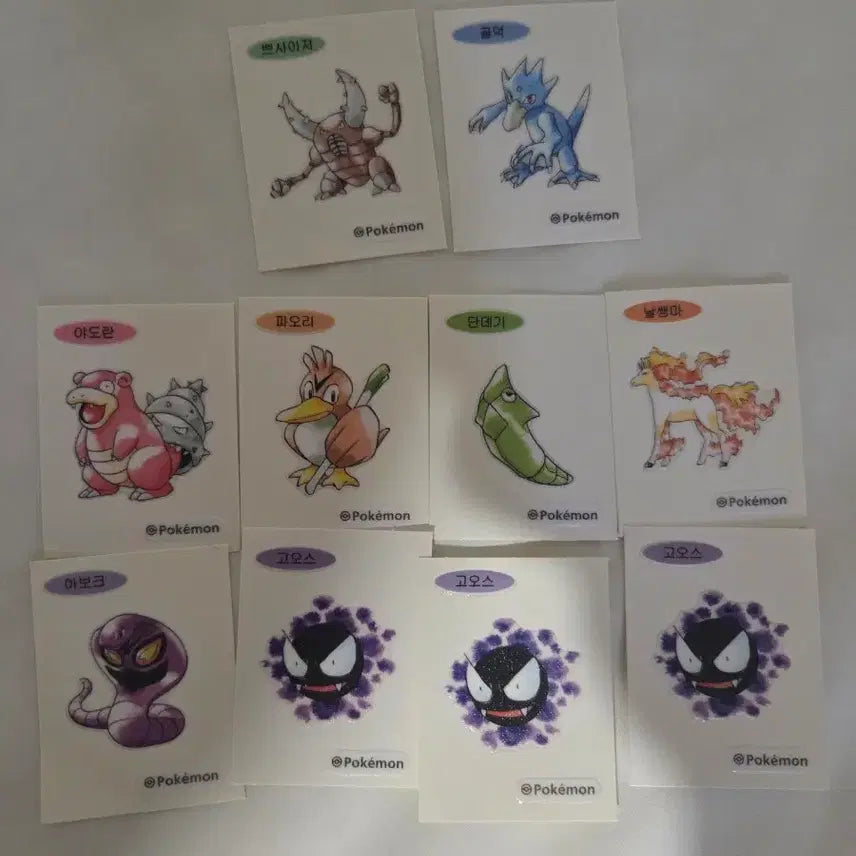 [BUNJANG] Pokemon 30th Anniversary Sticker Bundle Set / 포켓몬스터 30주년 띠부씰 27장 일괄