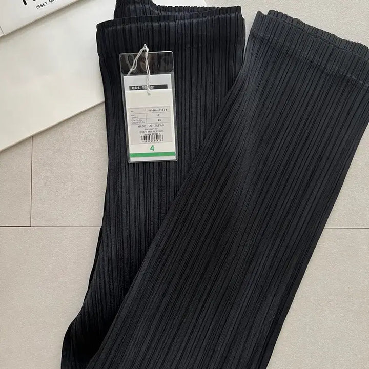 [BUNJANG] Pleats Please Issey Miyake Seeker Pants Black / 플리츠플리즈 이세이미야케 시커 팬츠 블랙