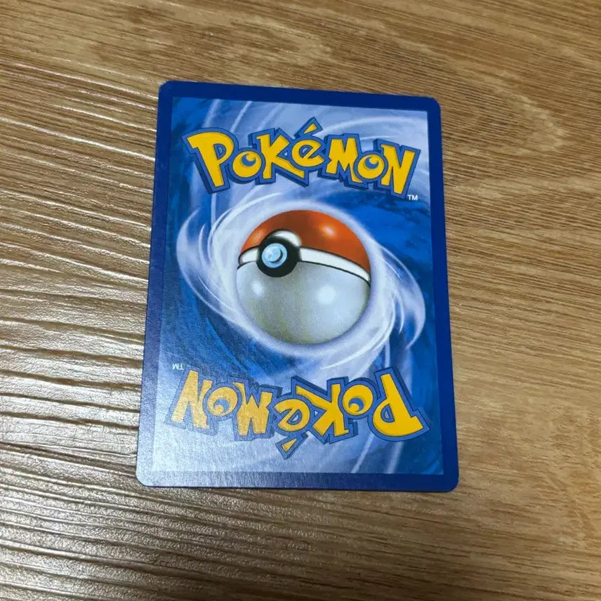 [BUNJANG] Pokemon Card 2015 Spearow Ancient Card / [포켓몬카드] 찌르버드 2015 고대 카드