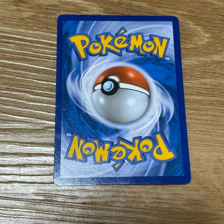 [BUNJANG] Pokemon Card - Fire Torch - 2014 Ancient Card / [포켓몬카드] 불꽃토치 2014 고대 카드