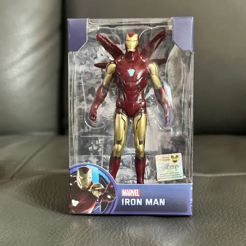 [BUNJANG] Marvel Iron Man Endgame Mini Figure (Sealed) / 미개봉) 마블 아이언맨 엔드게임 미니 피규어