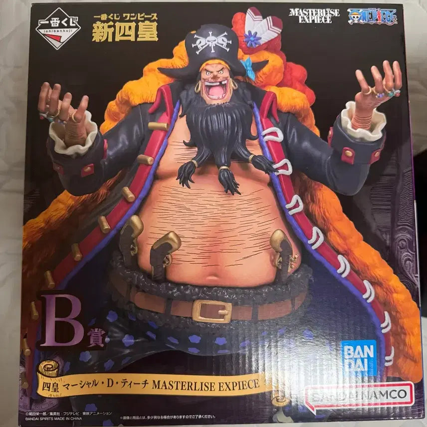 [BUNJANG] Ichiban Sho, Blackbeard (Marshall D. Teach) Figure / 신사황 검은수염 티치 원피스 피규어