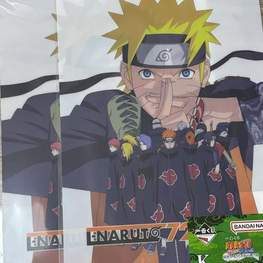 [BUNJANG] Naruto Ichiban Kuji Poster / 나루토 제일복권 k상 포스터 선택