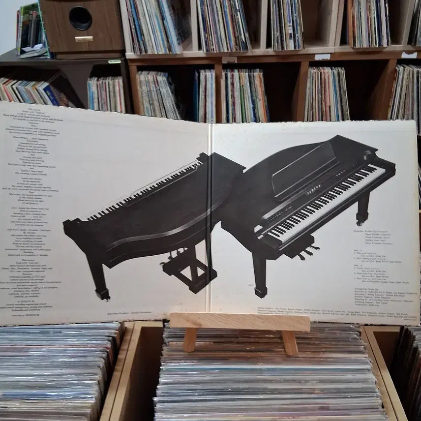 [BUNJANG] Yamaha Session III LP / 소장가치 야마하 SESSION III LP