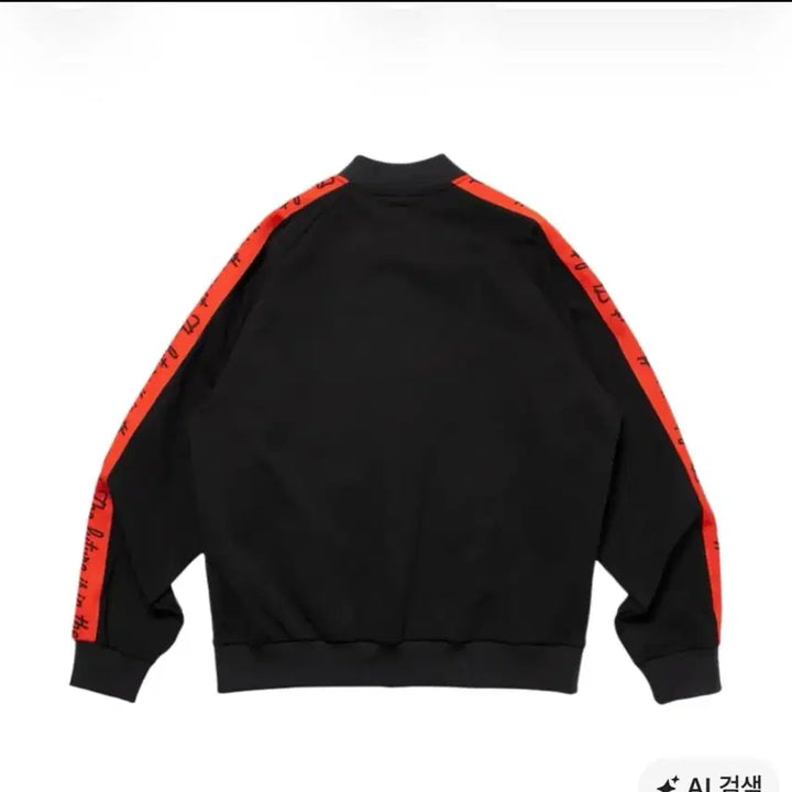 [BUNJANG] Human Made Track Jacket / 휴먼메이드 트랙자켓