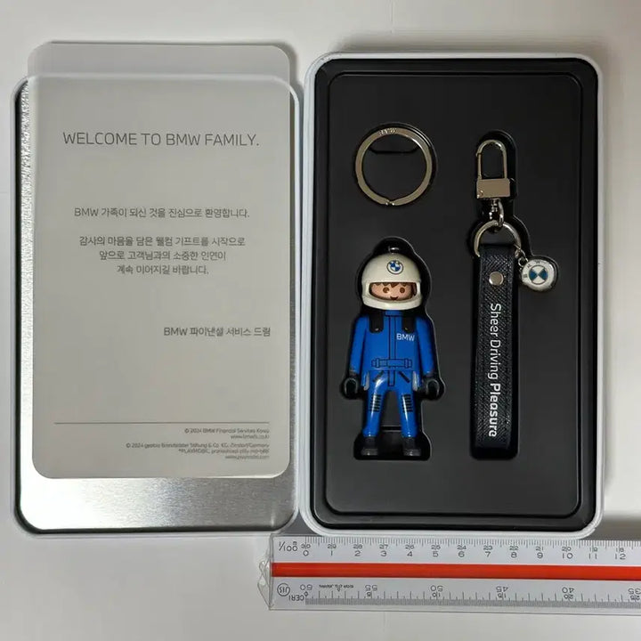 [BUNJANG] BMW Playmobil Leather Keychain Set / [신품] BMW | playmobil 키체인 세트