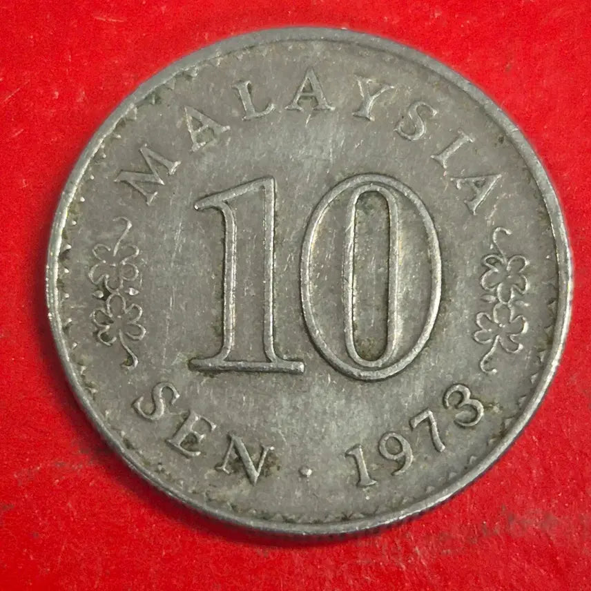 [BUNJANG] 1973 Malaysia 10 Sen Coin / 1973 말레이시아 10센 동전 M2489