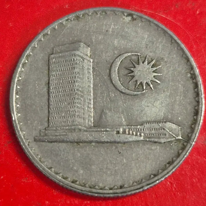[BUNJANG] 1973 Malaysia 10 Sen Coin / 1973 말레이시아 10센 동전 M2489