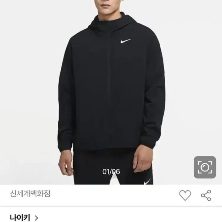 [BUNJANG] Nike Dri-FIT Run Woven Jacket XL / 나이키 드라이핏 런 우븐 블랙 바람막이 XL