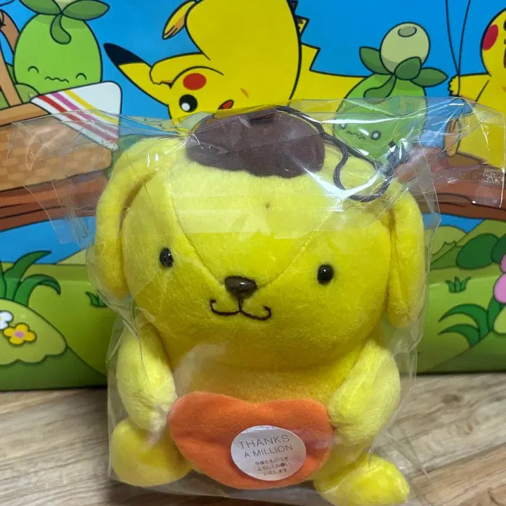 [BUNJANG] Pompompurin Angel Mascot Keychain (2000) / 폼폼푸린 고전 엔젤 천사 마스코트 키링 2000년