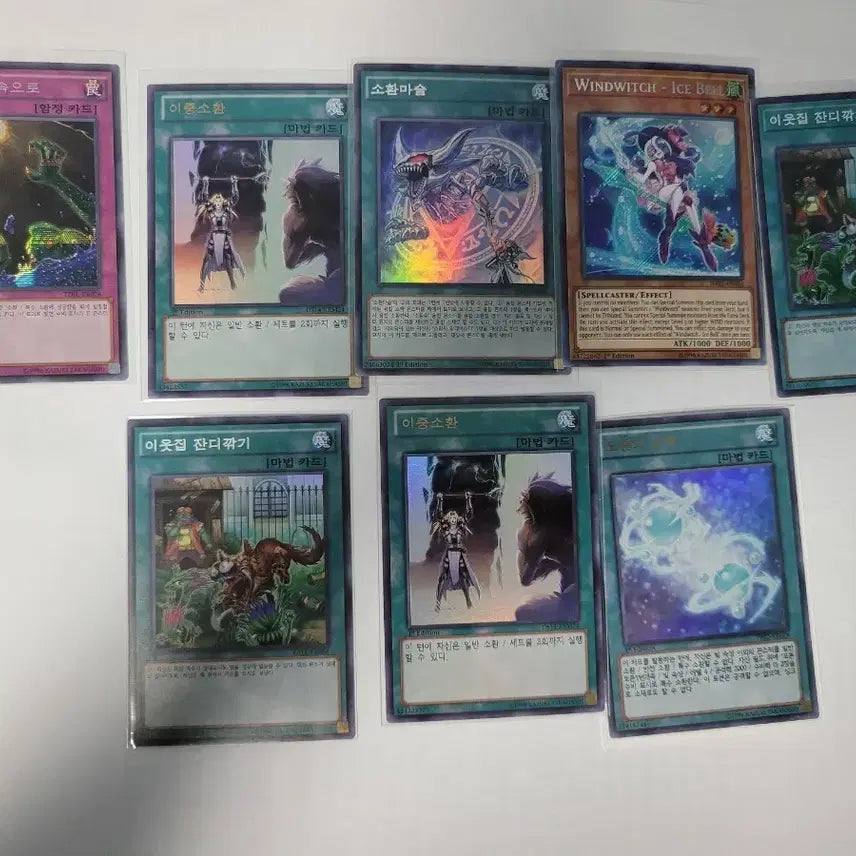 [BUNJANG] Yu-Gi-Oh! Spell/Trap Card Bundle / 유희왕 카드 마법/함정 카드 모음