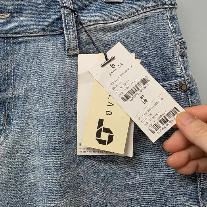 [BUNJANG] VANILLA B Beige Denim Pants 27 / 새)바닐라비  배기데님팬츠27