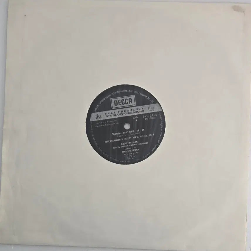 [BUNJANG] Rugiero Ricci Carmen Fantasie Seong Eum Early Press LP / 루지에로 리치의 카르멘 판타지 성음초반 LP
