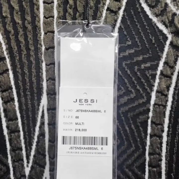 [BUNJANG] Jessi Pattern Sleeveless Mini Dress / 새상품JESSI 패턴 슬리브리스 미니 원피스