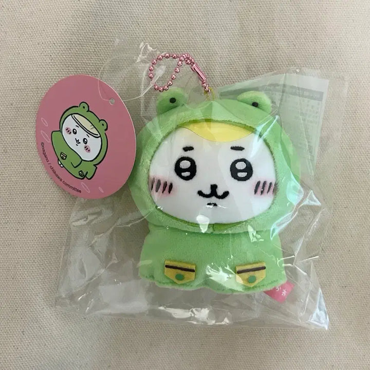 [BUNJANG] Chiikawa Rainy Day Mascot Plush Keychain (Sealed) / 미개봉 먼작귀 치이카와 우비 마스코트 누이 인형 키링