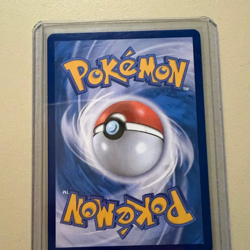 [BUNJANG] Pokemon Card Charizard ex SR Promo / 포켓몬카드 리자몽 ex sr 프로모