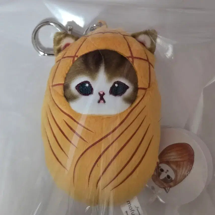 [BUNJANG] Mofusand Mofu Sandwich Delimanjoo Keyring Plush / [새상품]모프샌드 모후샌드 델리만쥬 키링 인형