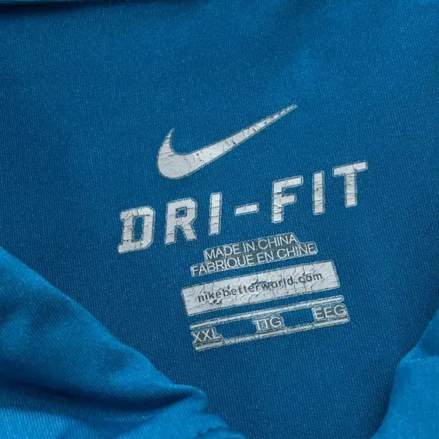 [BUNJANG] Nike Dri-FIT Collar T-Shirt / 105 나이키 드라이핏 카라티