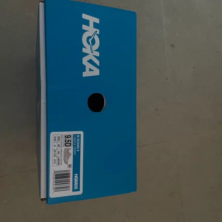 [BUNJANG] Hoka Shoe Box / 호카 신발박스