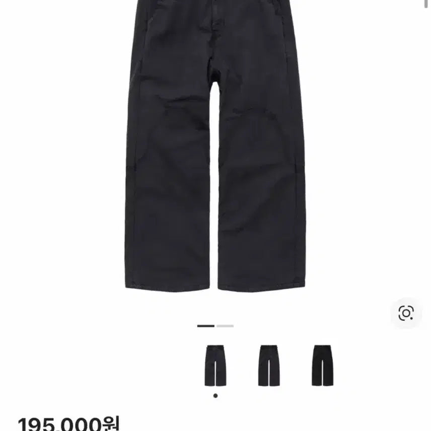 [BUNJANG] Poler Ture Flame Pants Washed Navy / [2] 폴리테루 플레임 팬츠 워시드 네이비