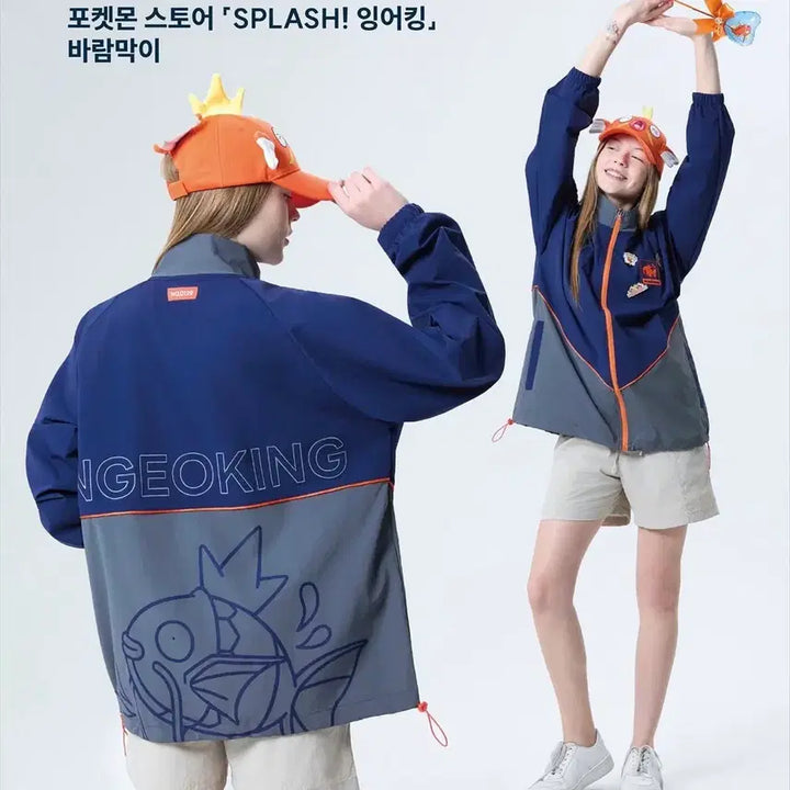 [BUNJANG] Pokemon Store SPLASH! Magikarp Windbreaker (Sealed) / [미개봉/무배] 포켓몬 스토어 SPLASH! 잉어킹 바람막이 판매해요