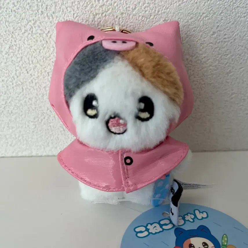 [BUNJANG] Charles Choi Raincoat Cat Plush Keychain / 찰스초이 비옷 고양이 인형 봉제인형 키링