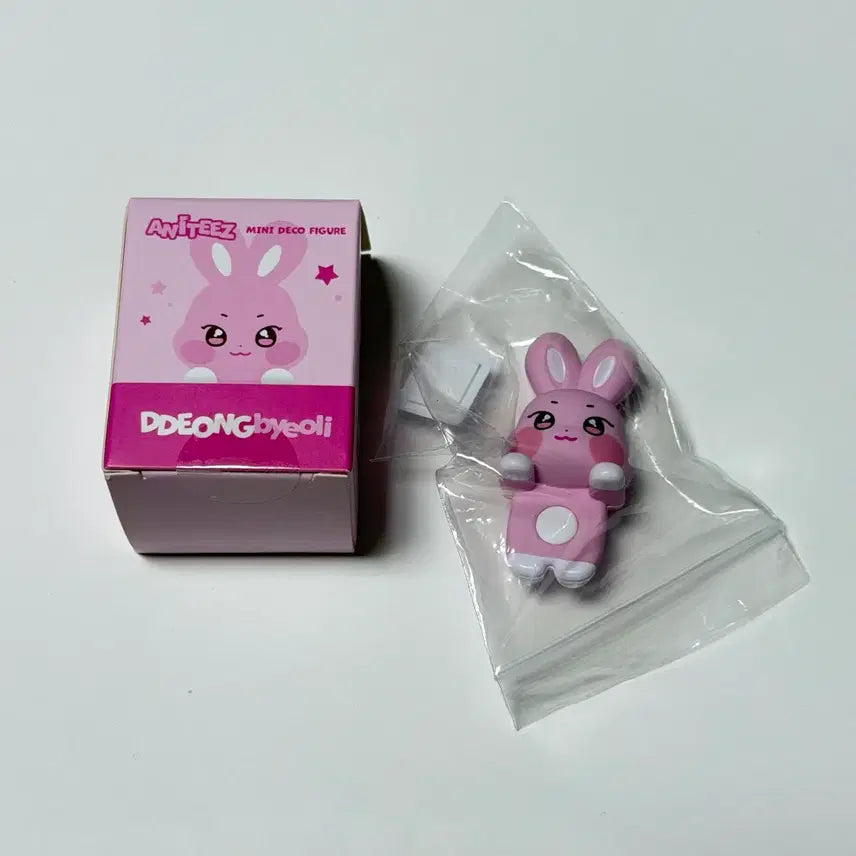 [BUNJANG] ATEEZ Seonghwa Mini Deco Figure / 애니티즈 에이티즈 떵별이 성화 미니 데코 피규어 히퍼 aniteez