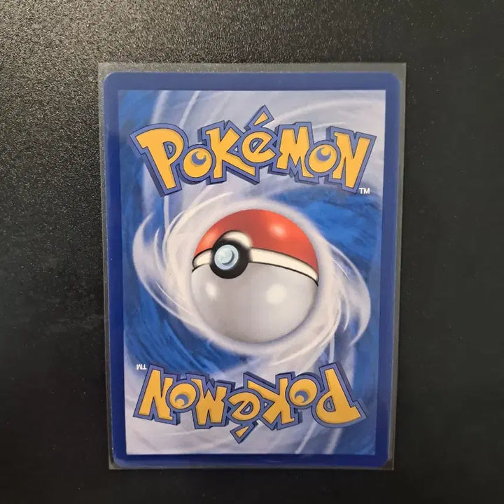 [BUNJANG] Pokemon Card Mega Blastoise EX SR / 포켓몬 카드 메가개굴닌자 EX SR