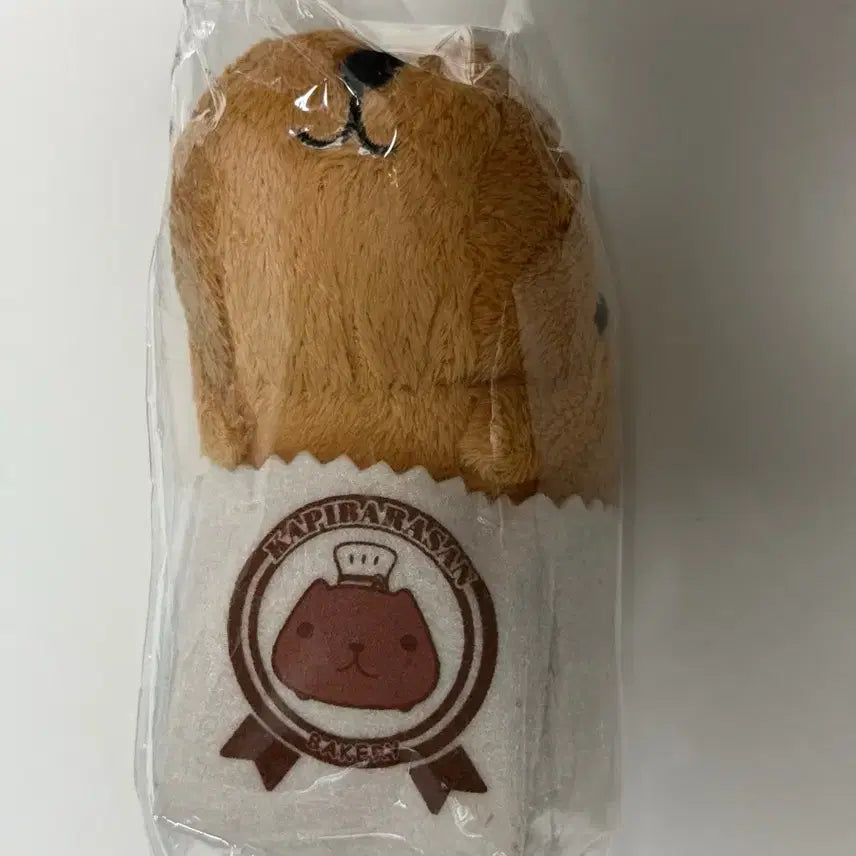 [BUNJANG] Capybara Bakery Plush Keychain / 카피바라상 베이커리 누이 인형 키링