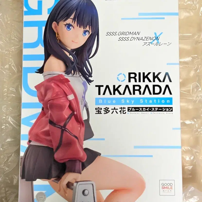 [BUNJANG] Good Smile Company Gridman Rikka Figure / 굿스마일 그리드맨 릿카 피규어