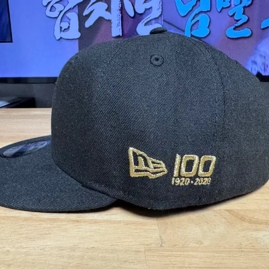 [BUNJANG] New Era 100th Anniversary 59FIFTY (Japan Edition) Cap / 마지막가격내림) 뉴에라 100주년 59FIFTY(일본판) 팝니다