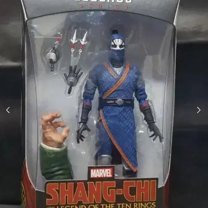 [BUNJANG] Marvel Legends Death Dealer Shang-Chi Wave / 마블레전드 데스딜러 샹치 웨이브