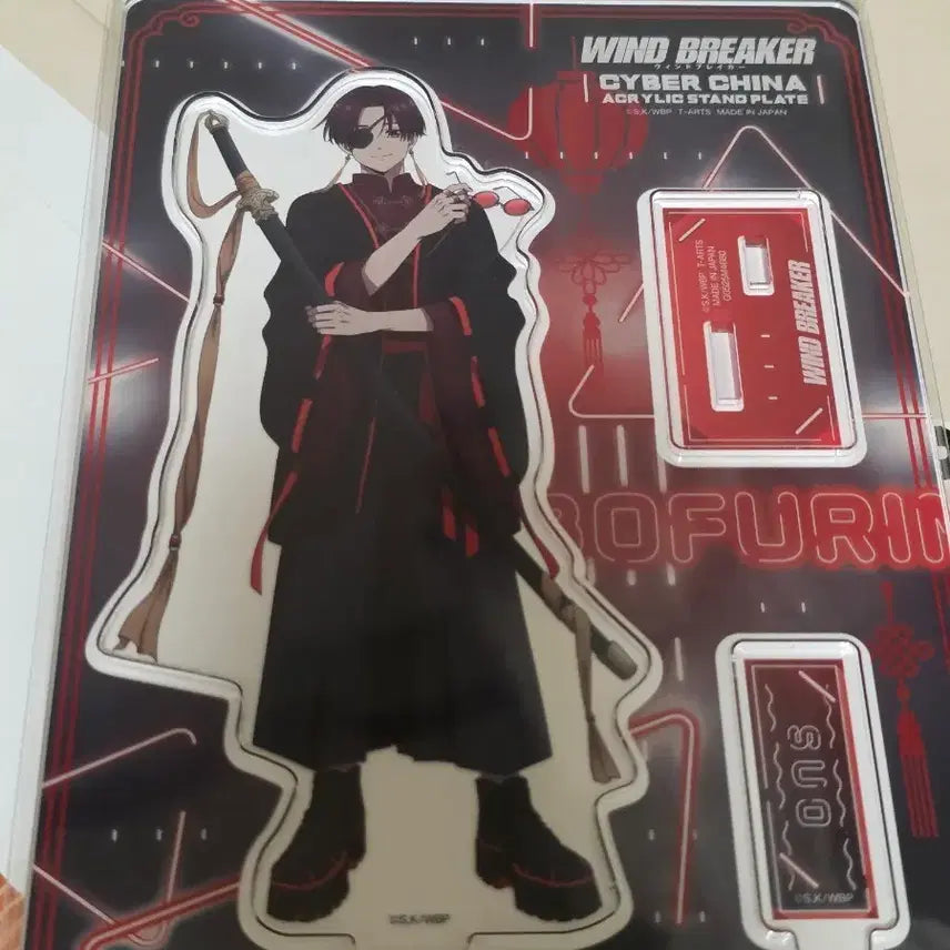 [BUNJANG] Win Bre Cyber China Acrylic Stand SWO Sealed / 윈브레 사이버 차이나 아크릴 스탠드 스오 미개봉