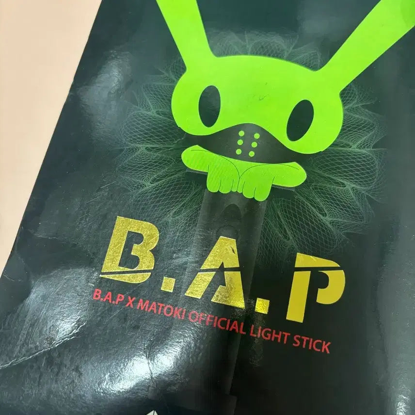 [BUNJANG] B.A.P Matoki Official Lightstick and Album Bundle Set / B.A.P 마토키 공식 응원봉 앨범 4종 bap 비에이피