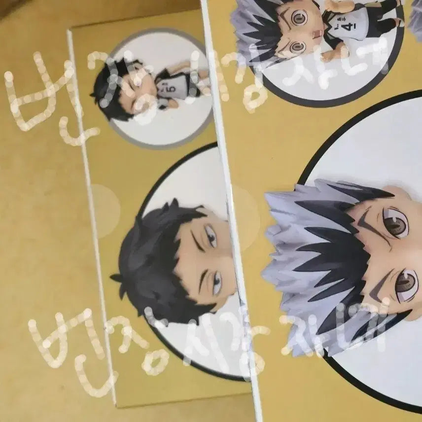 [BUNJANG] Haikyu!! Nendoroid Bokuto Koutarou &amp; Akaashi Keiji Bundle Set (Sealed) / 하이큐 넨도로이드 보쿠토 아카아시 미개봉 일괄
