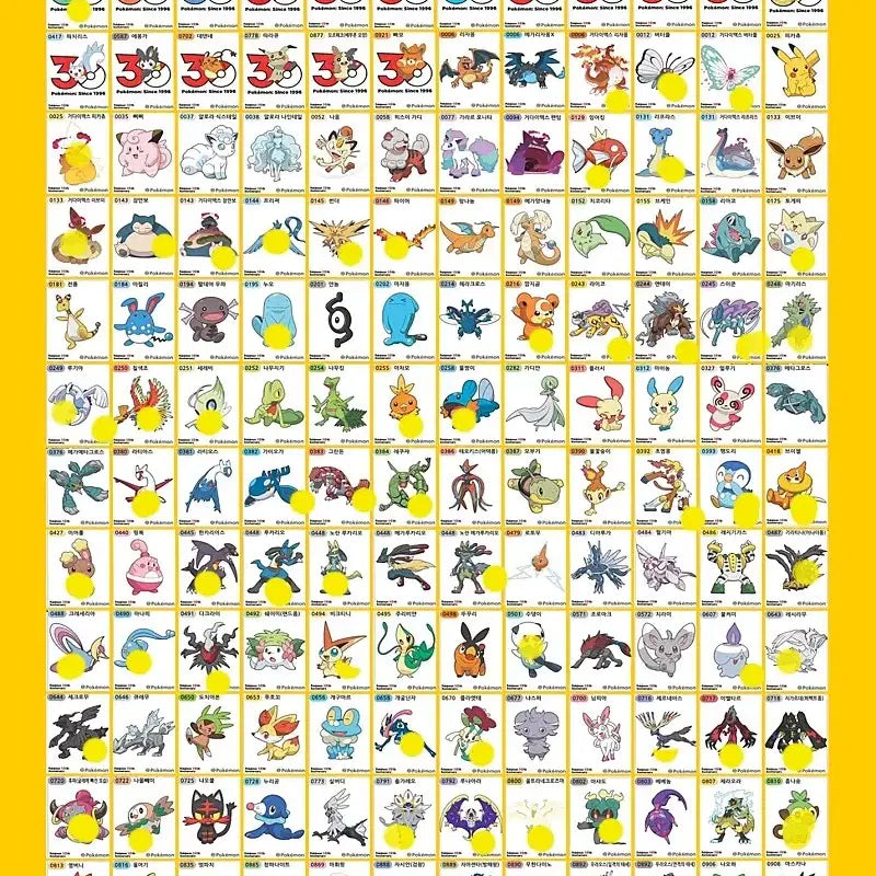 [BUNJANG] Pokemon Stickers for Trade / 포켓몬 띠부씰 교환