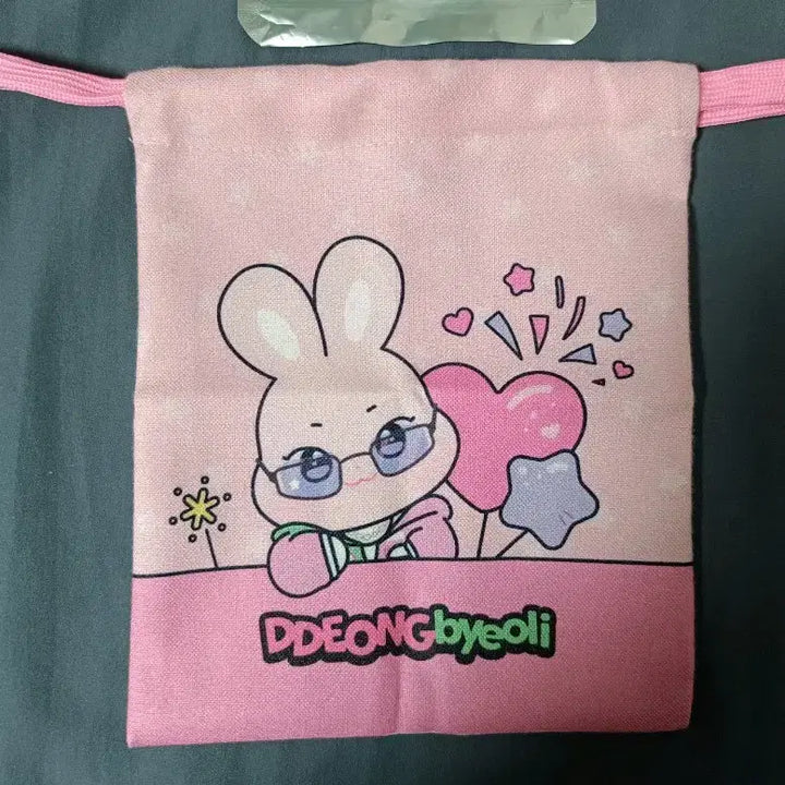 [BUNJANG] ATEEZ Random Pouch Seonghwa Ppongbyeol / 애니티즈 인 컬러 랜덤 파우치 성화 떵별이